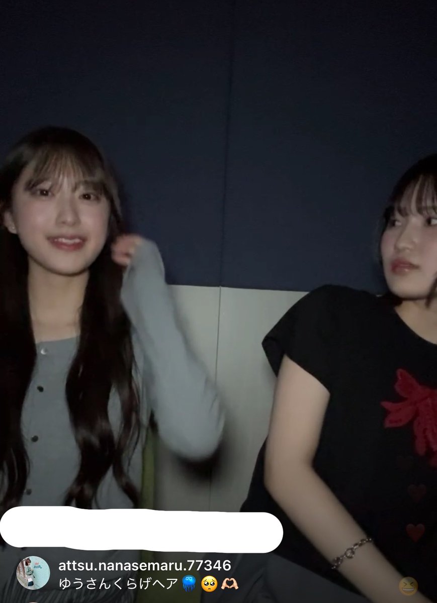 at97990398's tweet photo. コメント拾われた🥺←その前に結構ほとんどのBuddiesさん言ってたかも😂
#muraiyugram #村井優 #的野美青 https://t.co/C3Agnm93mq