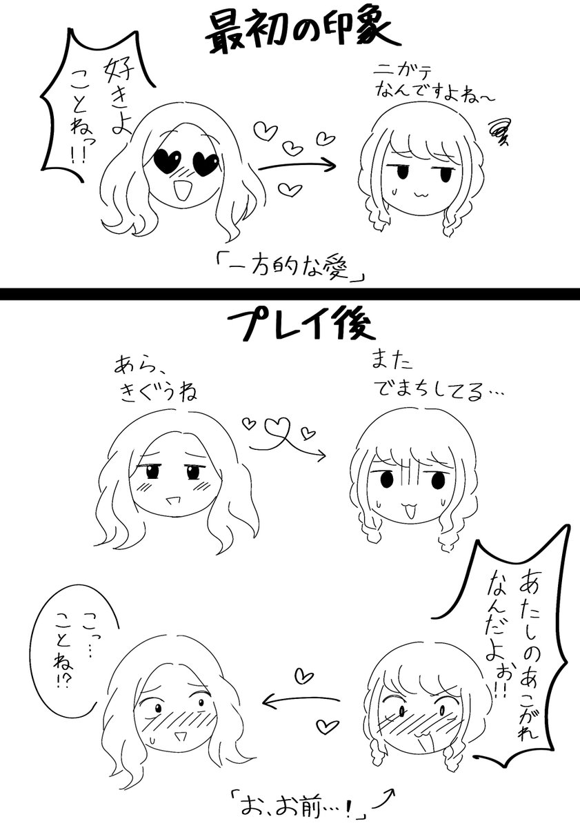 ベンぶーベイベー (@XsDfbPKBo9bNJvk) / Posts / X