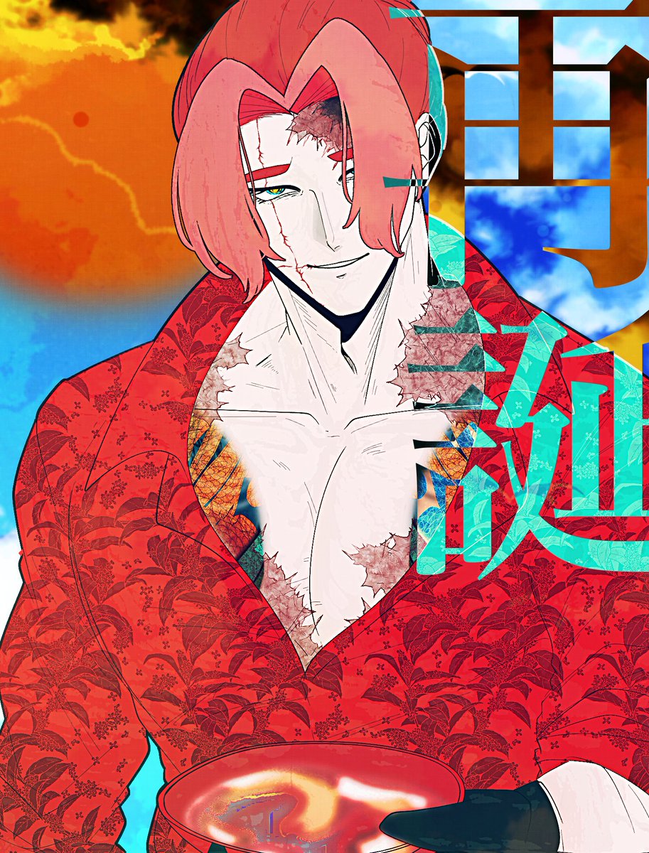 Assistant_Alu's tweet photo. 「"生きて"外に出ていく。それ以外の選択は、元から無い」 https://t.co/MZ9hd0yB8f