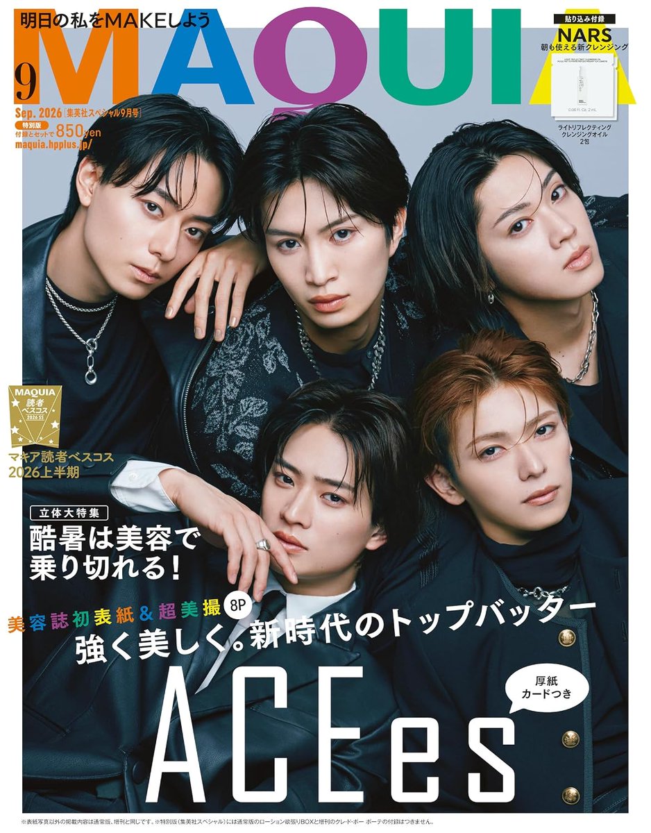 みっきー (@mickey704) / Posts / X