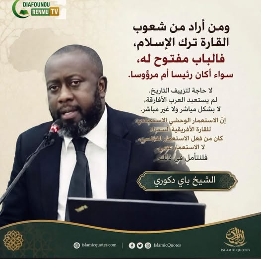WissamAzma's tweet photo. بعد ان صنع مكانه في الكرسي
و بعد استقباله للسفير الاسرائيلي ،قام الانقلابي تراوري مباشرة ، باعتقال احد اكبر علماء السنة في #بوركينا_فاسوا .
و قام  بخطاب يهاجم فيه العرب ، و طلبة الشريعة الاسلامية ،الذين يدرسون الاسلام و الشريعة في الدول العربية . https://t.co/8Ut6sm4o8K