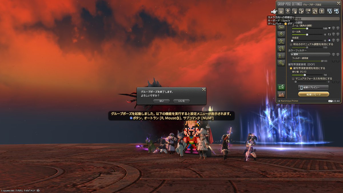 DarkKnight-7ri38@Tiamat tweet media