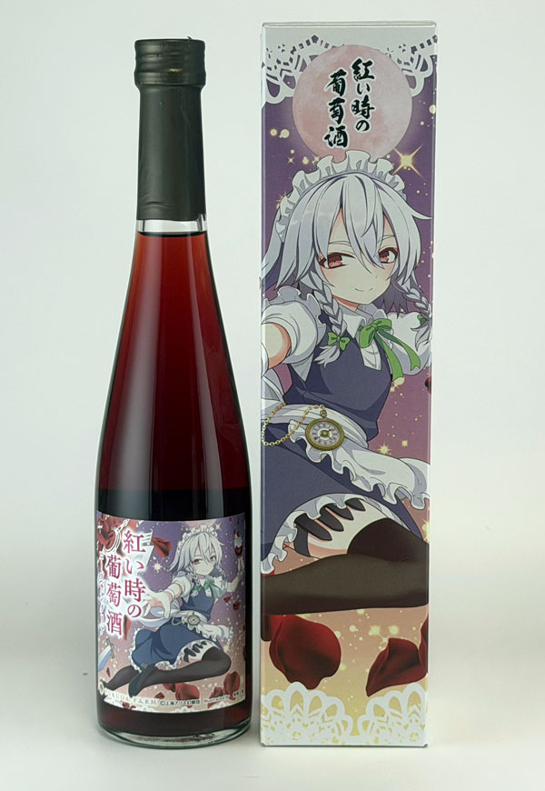 yoshi_sake's tweet photo. 🍷 東方Projectコラボ『紅い時の葡萄酒』

赤ワインに甘夏みかん果汁を加えた、爽やかな香りと優しい甘みが楽しめるサングリアです。

よく冷やしてお楽しみください🍊

詳細はこちら👇
https://t.co/H3V78Fysq2
#東方Project #紅い時の葡萄酒 #サングリア #ワイン #久保酒店 https://t.co/p3Y8VWKdCN