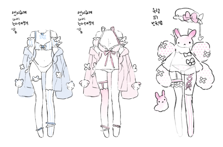 gpwprg's tweet photo. 난 의디 닫으려고하는데 단골분잇으셔서 못닫겟슨 https://t.co/iCAjBHNV6P