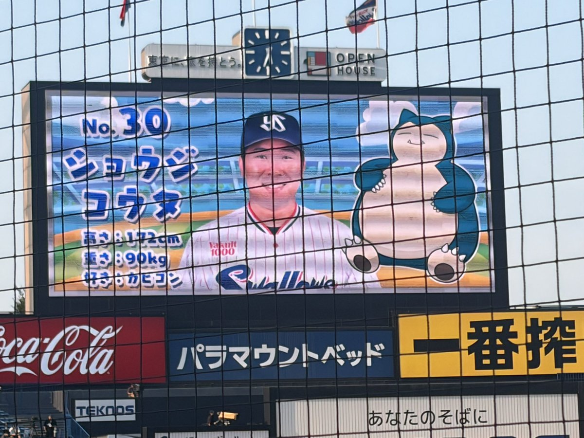 sutpw_'s tweet photo. ほんまにすき、だいすき https://t.co/H0Eck5ukuh