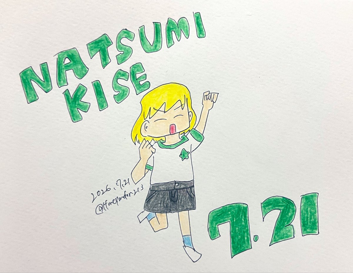Honeymelon213's tweet photo. オリキャラ誕生日2026💚
なっちゃん生誕祭！ https://t.co/jO5FpAn6TI