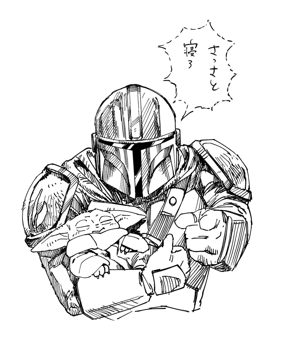 燃えカス tweet media