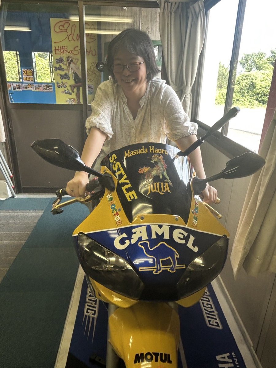 _happpie's tweet photo. 今日は、道の駅どなりに打ち合わせ
→オートバイ神社　風帰楼へ
面白かった‼️
バイクかっこええ✨✨ https://t.co/HC88CGz6eR