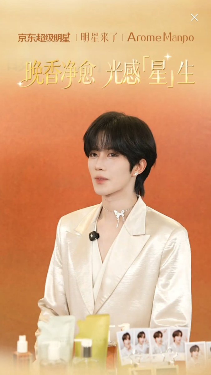XINGQIUGLOBAL's tweet photo. 21072026 AROME MANPO JD LIVESTREAM WITH ELIOT HUANG

ELIOT UNFOLDING LEGACY
#AromeManpoLivewithEliotHuang 

#ELIOTHUANG #HUANGXING #黄星 #XINGQIU #XYQQJ https://t.co/KLhP5nJ00a