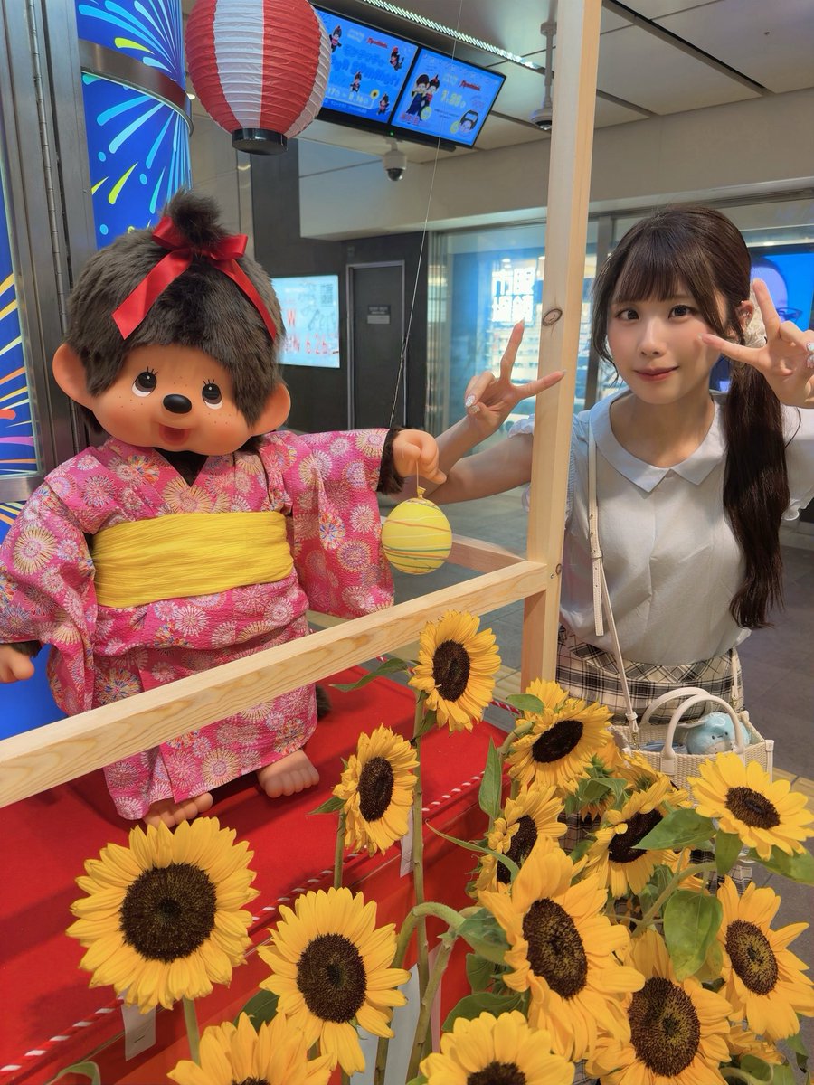nonoka_spv's tweet photo. 【あと１週間になったよ！】

7/28(火) 夏野 乃ノ楓生誕祭 のか祭り
📍ROCKTOWN （天王寺）

🔗https://t.co/XmWvFuMRfz

お誕生日当日なのでこの日は絶対会いたいな〜〜꒰ᐡᴗ̥ ·̫ ᴗᐡ꒱🫶🏻🫶🏻
この夏1番アツいお祭りだよ🏮♡
ほんまにまってるよ〜〜〜〜〜〜😿😿💞 https://t.co/fg2ZcrQEkK