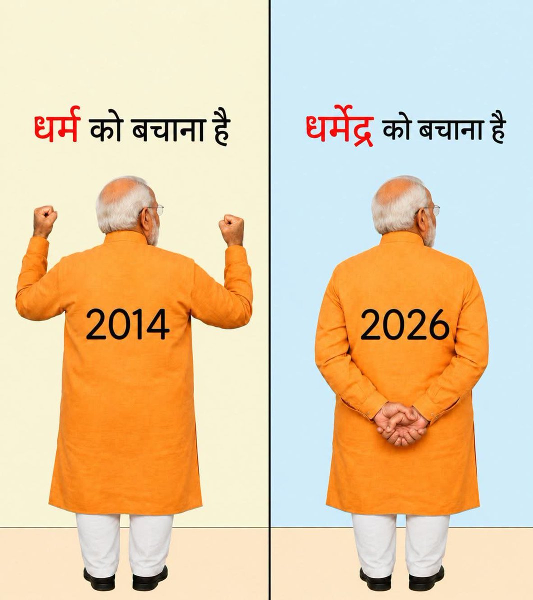 Rohan5622's tweet photo. @MediaHarshVT https://t.co/NqoA5U5JcM