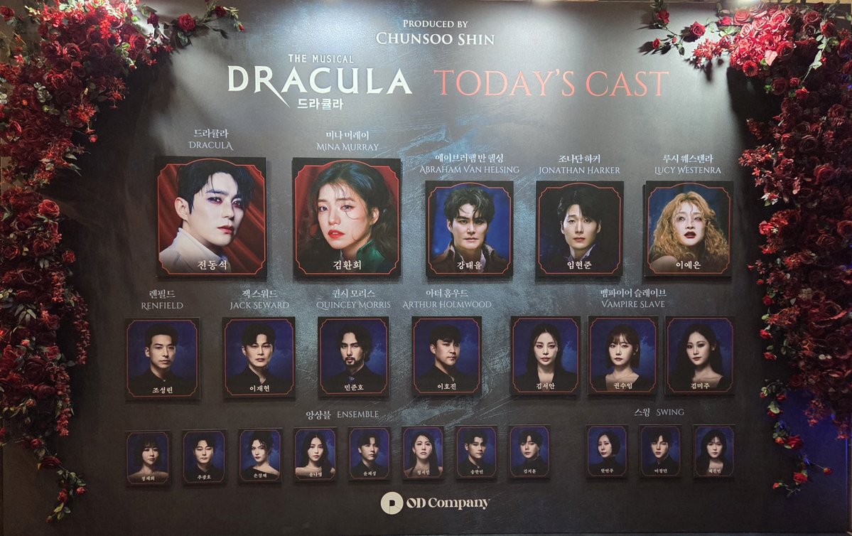 true_jade_41's tweet photo. 260721 19:30 드라큘라 https://t.co/7bPx7ex9KT