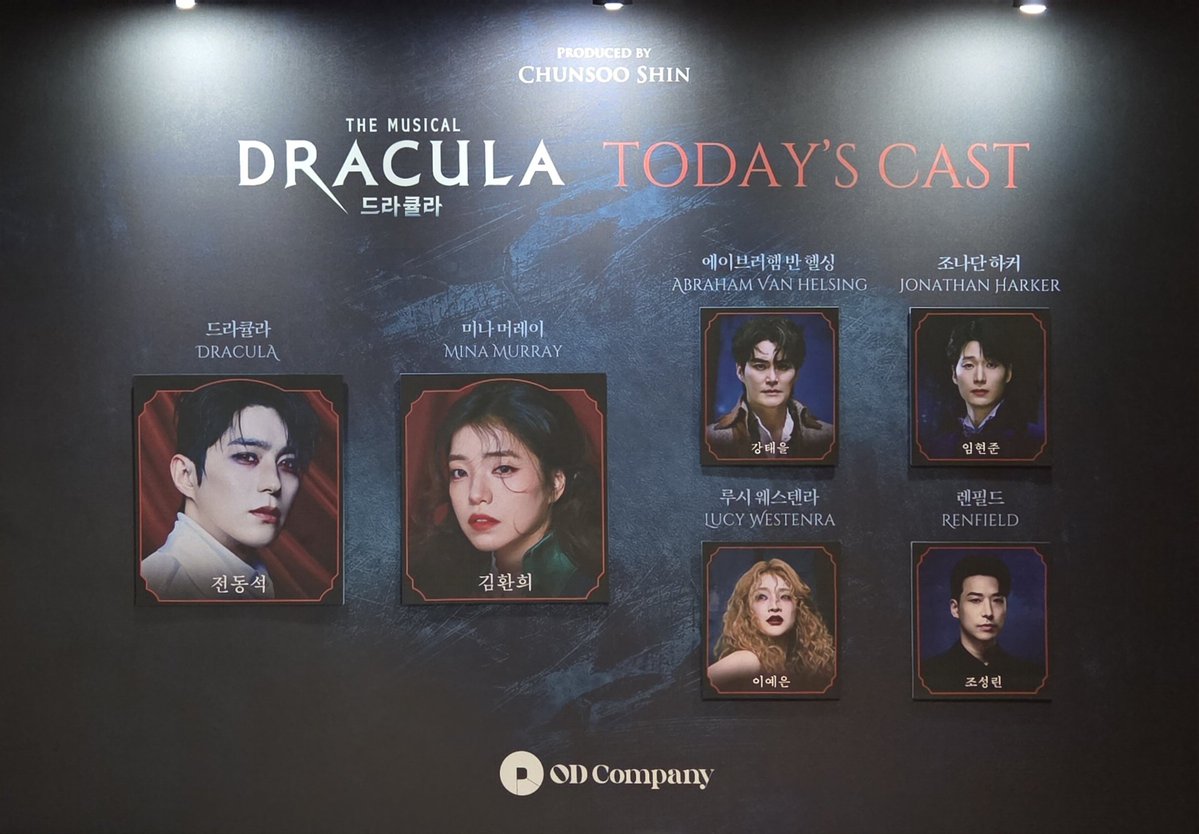 true_jade_41's tweet photo. 260721 19:30 드라큘라 https://t.co/7bPx7ex9KT
