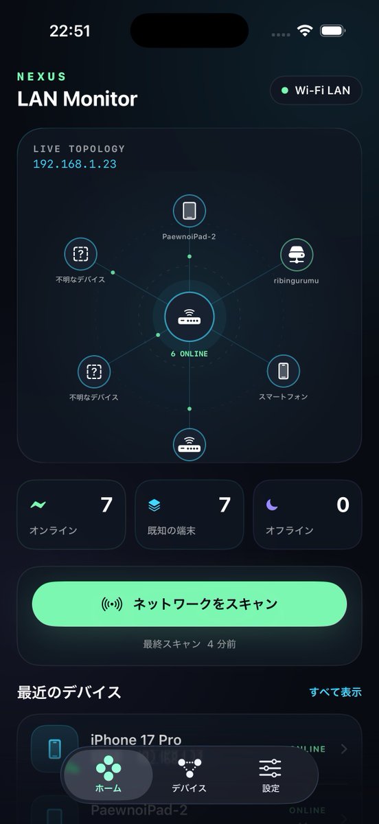 Koichi (@x64koichi) / Posts / X