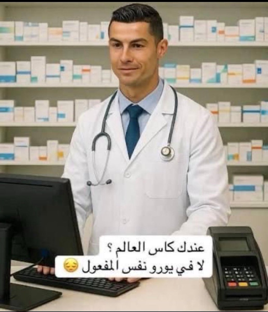 abdrad5's tweet photo. @AlhazzaMutab https://t.co/4ku1bo4097