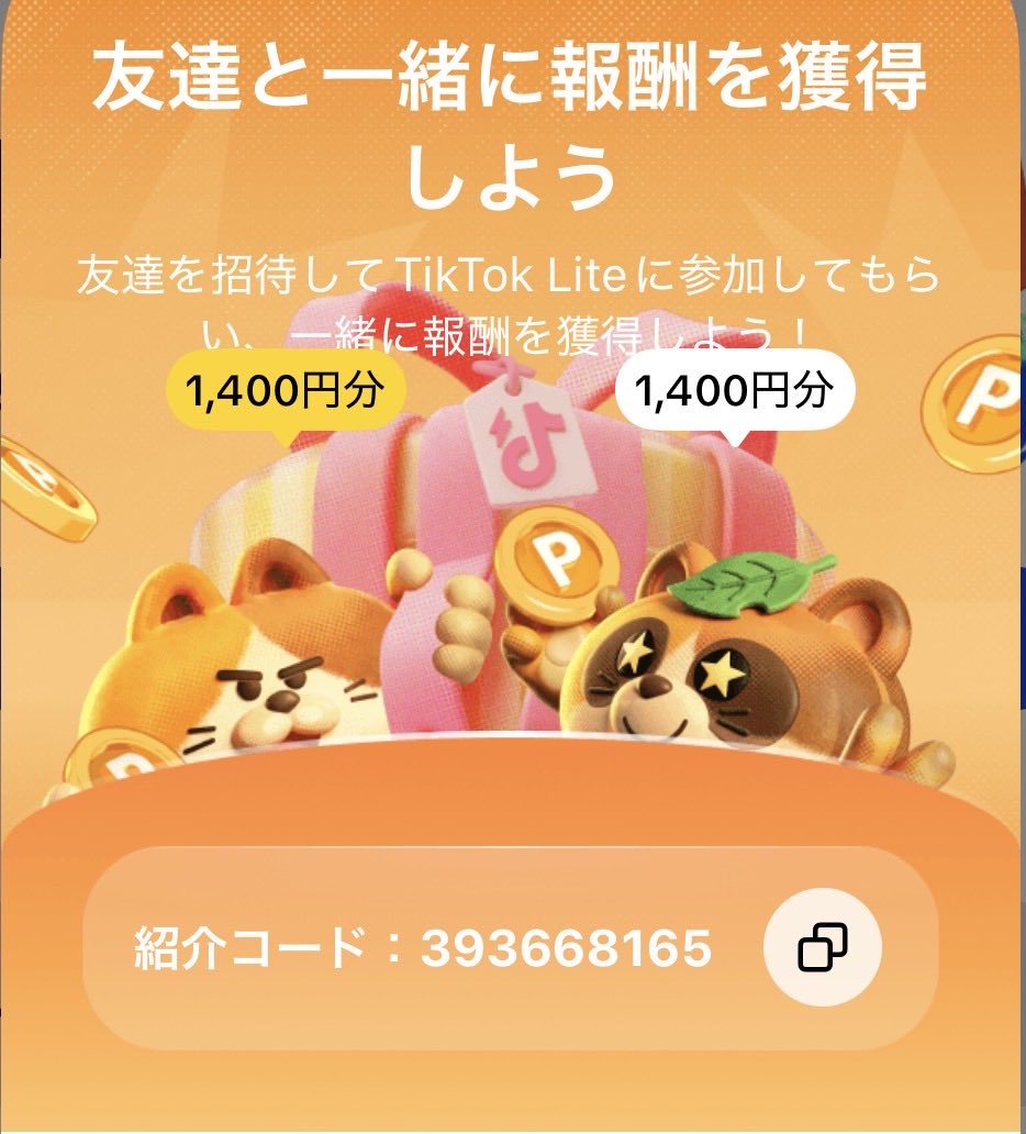 ヤンちゃん🐺⸝꙳ あっちぃね🥵体調は万全かな☺️ 外出時は気をつけ
