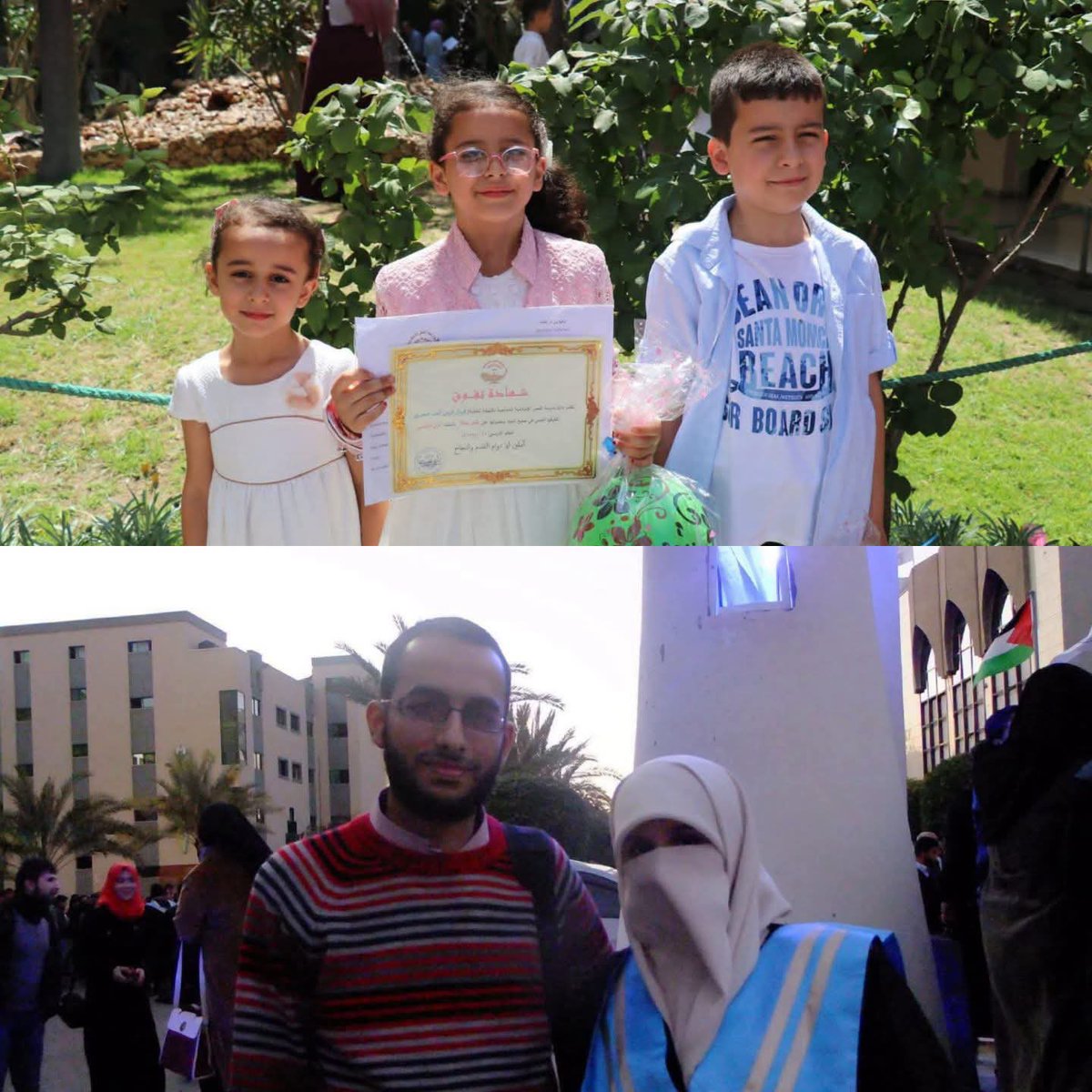 warfareanalysis's tweet photo. Last night, an israeli SUICIDE drone wiped out the entire family of Firas Ahmed Al-Masri

His wife, their three daughters including their baby girl, their son and Firas himself were burned alive by israeli suicide drone in their home in Al-Thalatheeni Street, south of Gaza City https://t.co/RIswdHplu0