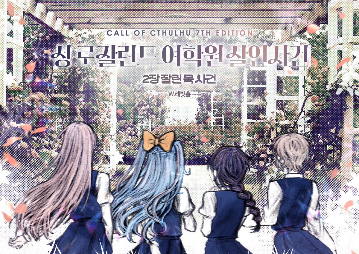 Comiss_k's tweet photo. 신청 감사합니다! https://t.co/vHzJBPaHVA