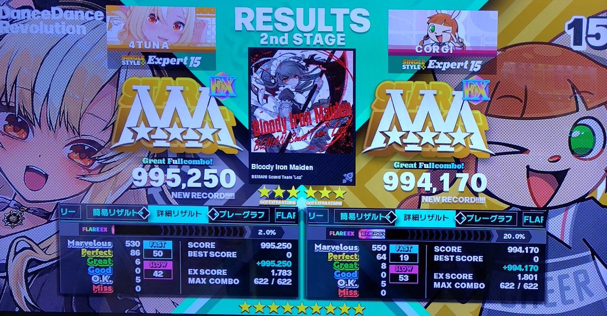 orthleft2's tweet photo. 【🟠バー持ちSP】
今日は4TUNAさんとたっぷりバーサス🕺🕺
足15のリザ4つ！

無頼ック自己ライザー鬼1グレ、惜しいけど上手だった！！

初見ツインEX2つは熱い🔥🔥 https://t.co/mlEmaDB5P5