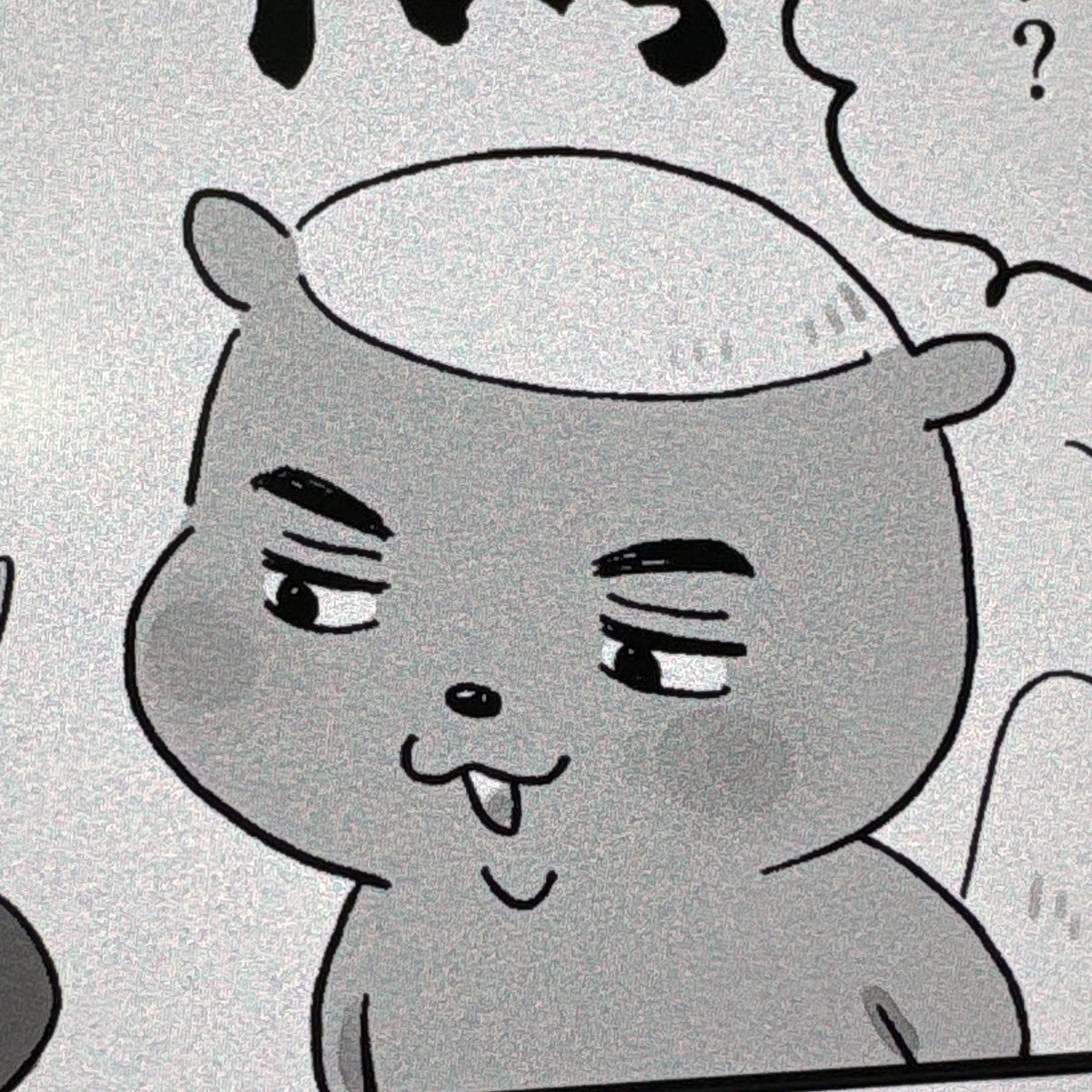 xxnametakexx's tweet photo. 🦡 https://t.co/RgR1jdE6jm