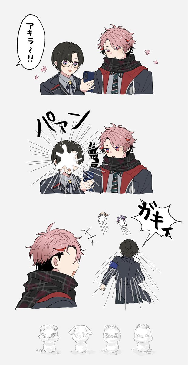 roji_z2's tweet photo. （再掲）寄宿まとめ https://t.co/LPMWEy5g81