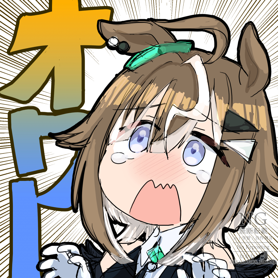 ひらぼう (@doze196487) / Posts / X