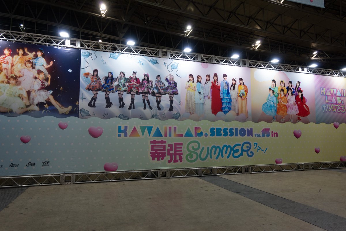 Yuu_CT1003's tweet photo. あのライブからもう一年か…。
思い出しても余韻がすごい。
このライブで人生と金銭感覚が大きく変わったのは言うまでもない

2025年7月21日(月･祝) 
KAWAII LAB. SESSION vol.15 in 幕張 SUMMER
幕張メッセ 国際展示場 ホール9～11

#KAWAIILAB https://t.co/wFndAS4yB7