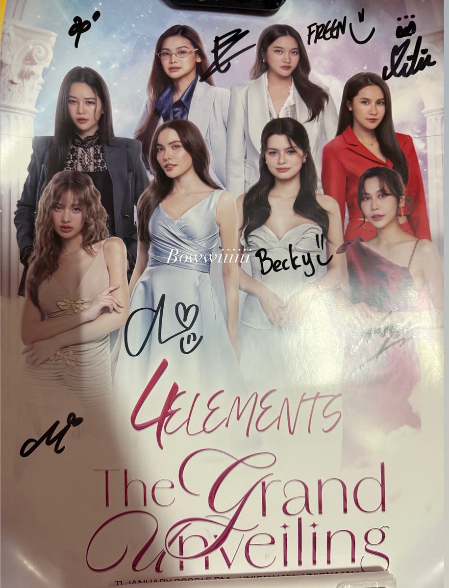 Bowwwi01's tweet photo. ปล่อยของสะสม หาเงินกดบัตร ค่าส่งเหมาๆ40บาทค่ะ ((ลายเซ็นสดหมด)) 

✨โปสเตอร์รวมบ้าน 1000บาท 
✨ นัดรับได้ค้าบ // ใส่กระบอกให้

#ตลาดนัดอิงล็อต #4Elements #บ้านวาทินวณิช https://t.co/uqQsjqNcqL