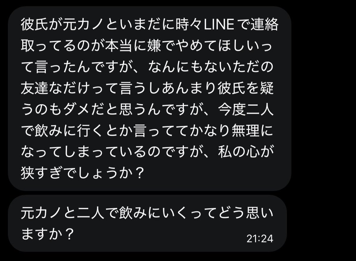 陽介 tweet media