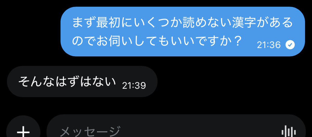 陽介 tweet media
