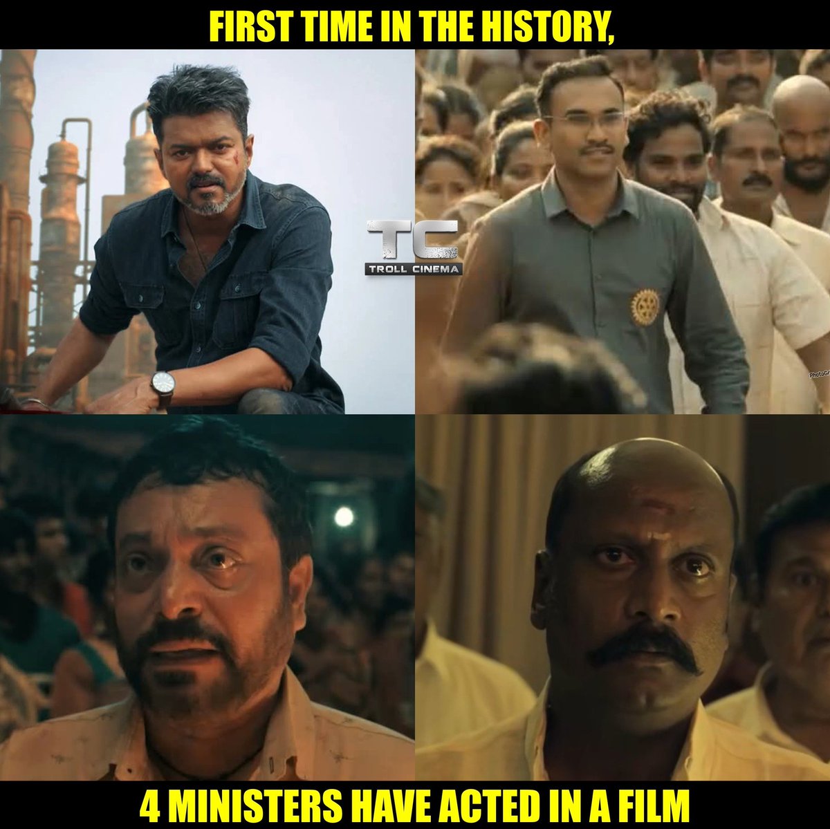 முத்து tweet media