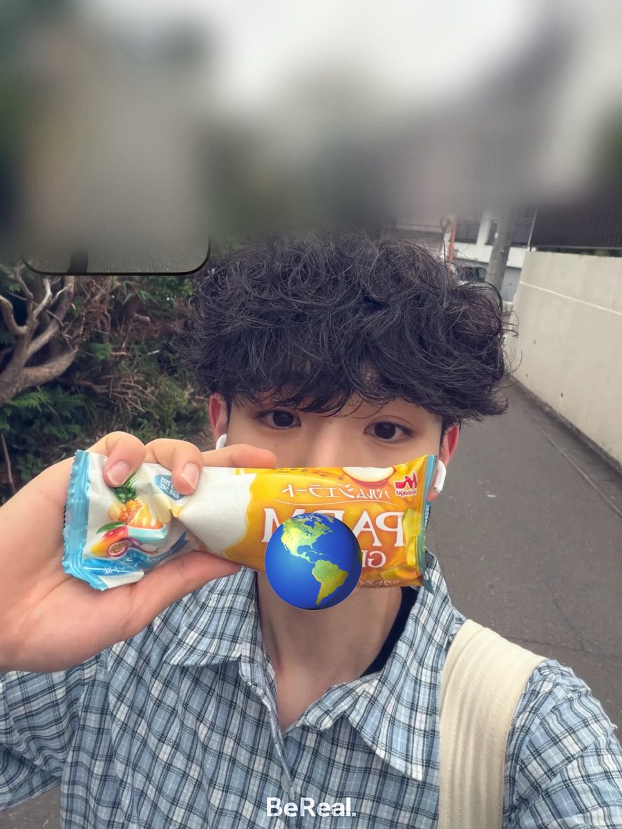 A0ooore's tweet photo. 暑すぎて毎日アイス食べてる😇
#関東 #東京 #埼玉 #ゲイ #バイ https://t.co/5sk4oSvtGt