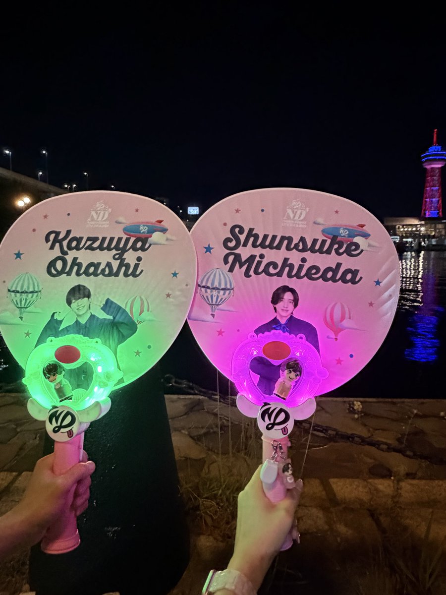 r_______m728's tweet photo. 福岡楽しかった😽💘🤍
スタトロで見事におしり向けられて
一瞬萎えたけど友達のおかげで
最後まで楽しめた🥺🌟
吊り革風ﾌｫﾄ?撮るの激むずかった😹

#なにわ男子_ND⁵ https://t.co/ekWguqigtb