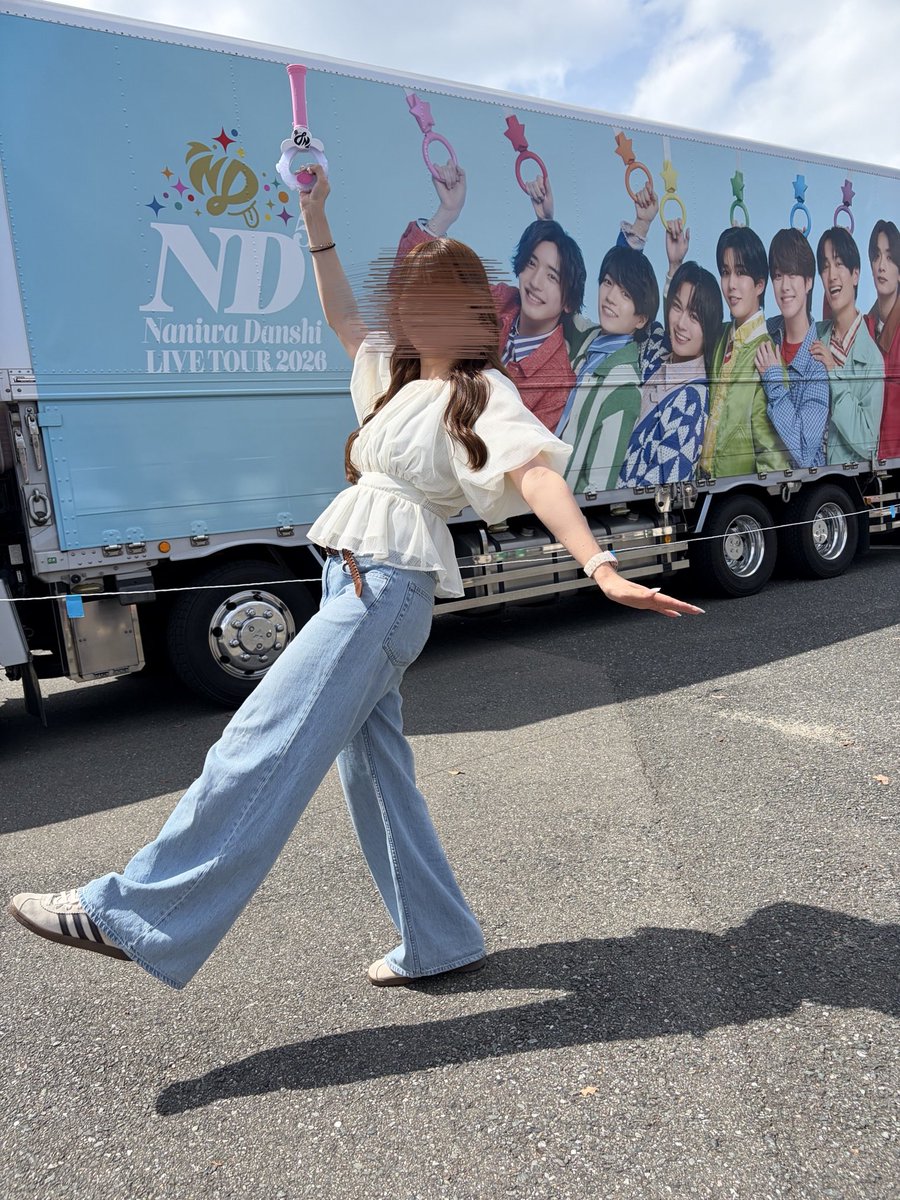 r_______m728's tweet photo. 福岡楽しかった😽💘🤍
スタトロで見事におしり向けられて
一瞬萎えたけど友達のおかげで
最後まで楽しめた🥺🌟
吊り革風ﾌｫﾄ?撮るの激むずかった😹

#なにわ男子_ND⁵ https://t.co/ekWguqigtb