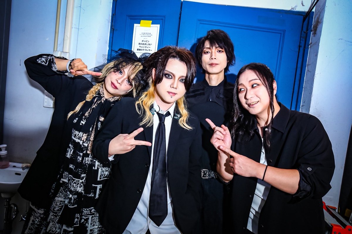 umbrella_DATA's tweet photo. 2026.07.21 大阪 Live House ANIMA
umbrella 柊 生誕祭 ONEMAN【アマヤドリ -Who I am-】

ご来場ありがとうございました！
umbrellaのサウンドに欠かせないギタリスト・柊の生誕祭ワンマン。皆様のおかげで、笑顔と祝福に包まれた幸せいっぱいの空間となりました。

アンコールではメンバーから柊へのプレゼントに加え、ぶっつけ本番でセットリストにはなかった「トウメイ」を披露。
ライヴならではのイレギュラーな瞬間も含め、この日、この場所でしか生まれなかった特別な景色を皆様と共有できたことを嬉しく思います。

本当にありがとうございました！

柊考案の本日のセットリスト

https://t.co/6HcopJkMIq