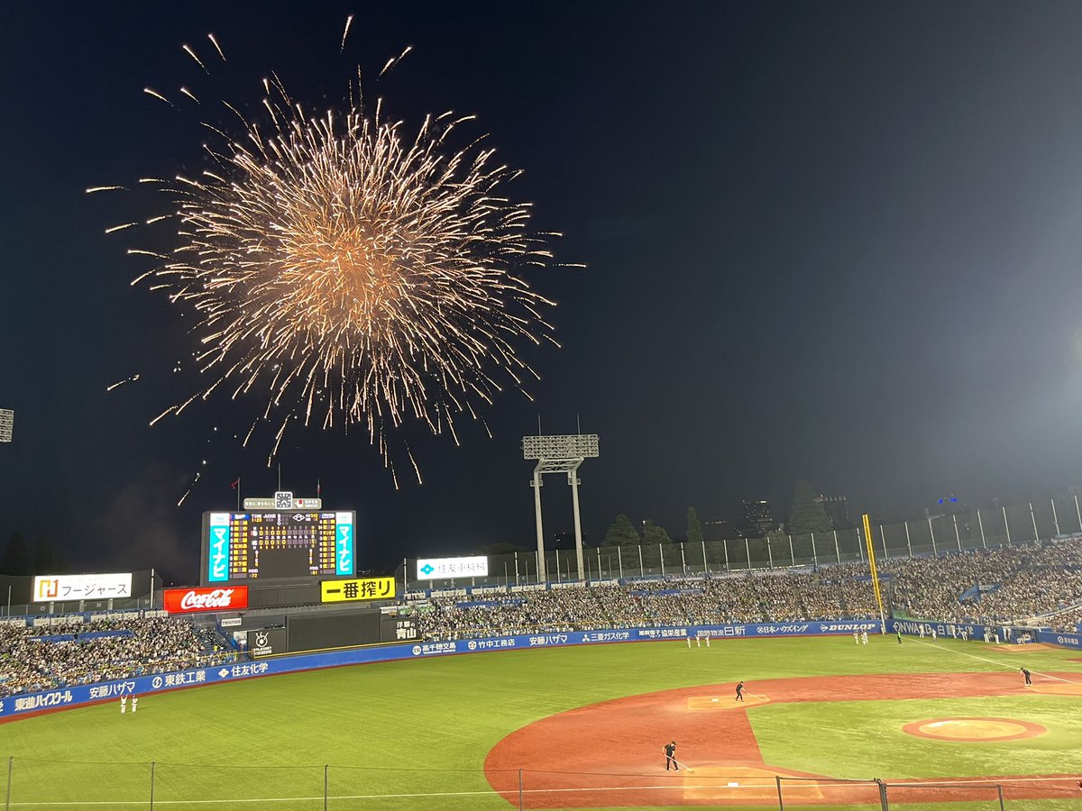 noacat____swa's tweet photo. 8回2ラン打たれたとこで帰宅したけど、帰ってよかった🤣🤣
Bクラスが見えてきたなー

今日は超快適課金席でした❣️花火もいつもと違って見えた🤣 https://t.co/TOSfH6yHR2