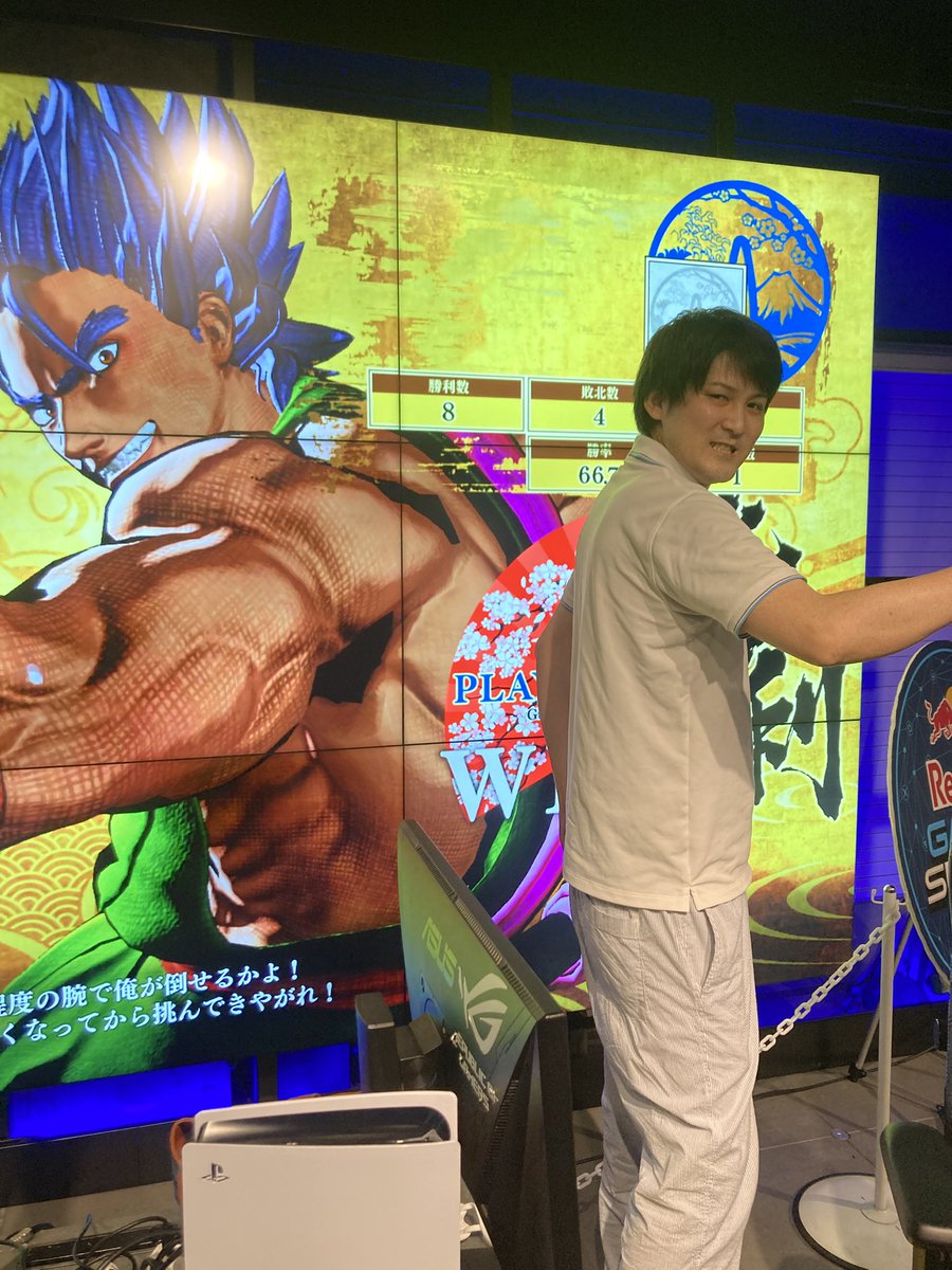 Tatakai Tuesday tweet media