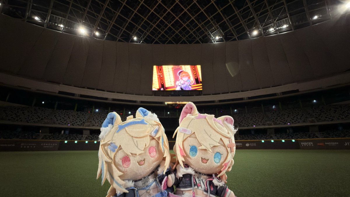 zeka_order's tweet photo. Hololive X WeichuanDragon at TaipeiDome

#hololivenight 
#FUWAMOCO https://t.co/J53ZRII220