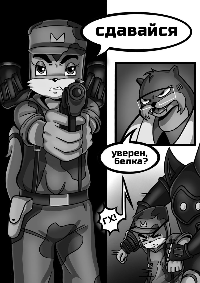epicgnil's tweet photo. //mechafilia
Im making a fan r-18 comic rn, i'll try to finish it till the end of july, so keep on checking my work lol https://t.co/hBK3lND4WW