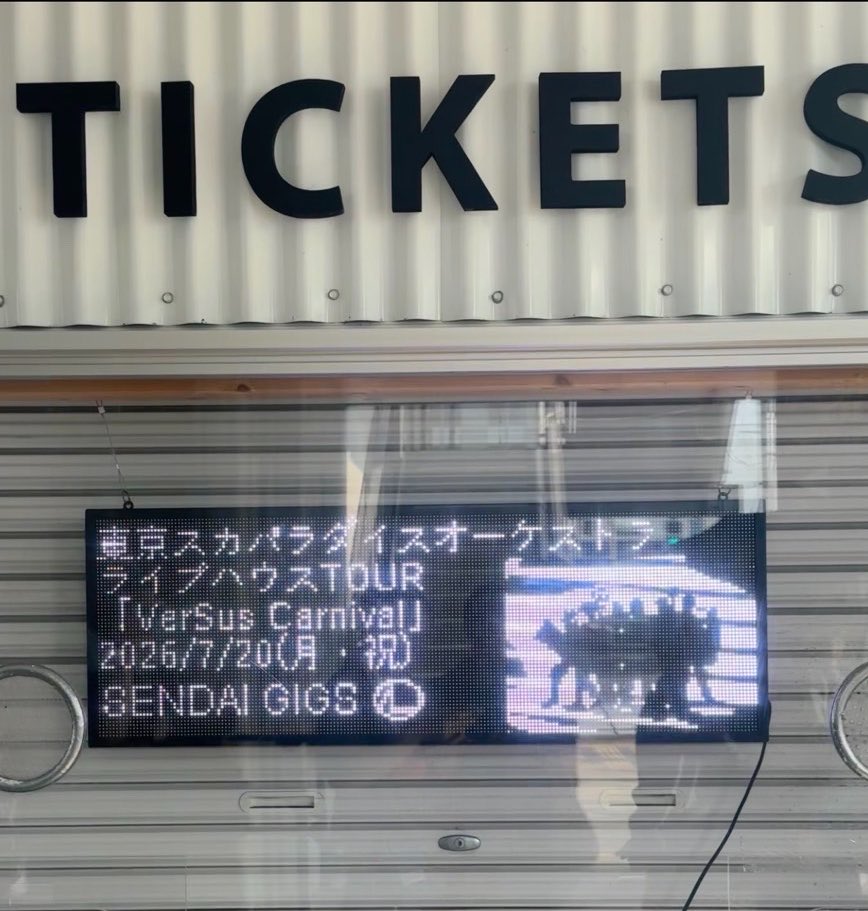 Lemon_oknw's tweet photo. 昨日のライブどちらも楽しすぎた✨多幸感☺️ https://t.co/DTm61CtNWC