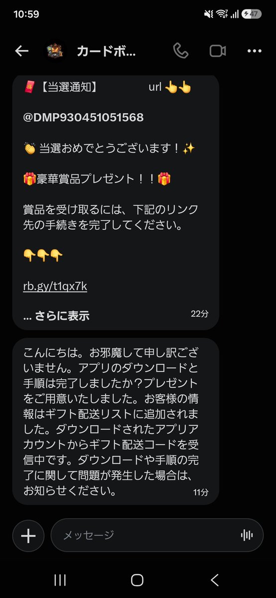 陸蓮根 tweet media