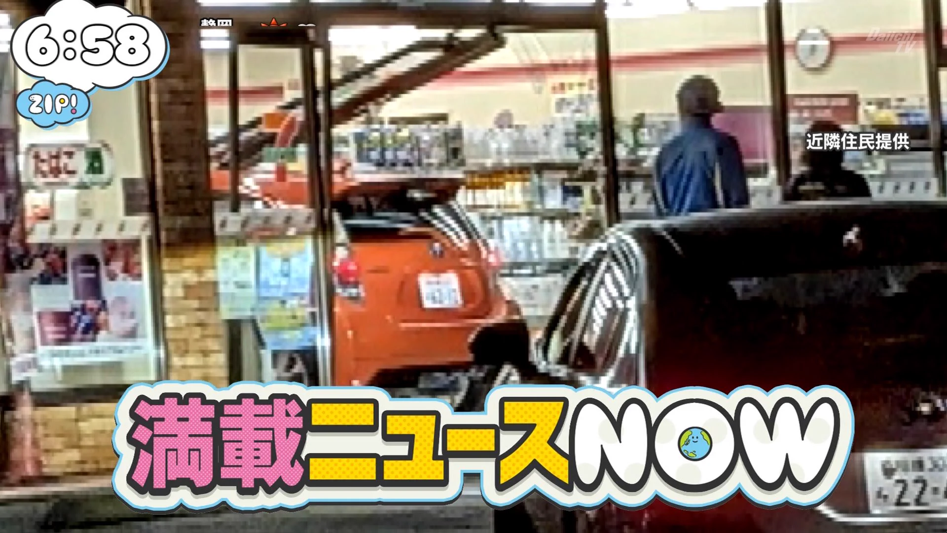 ナンガ(^O^)σ on X: 