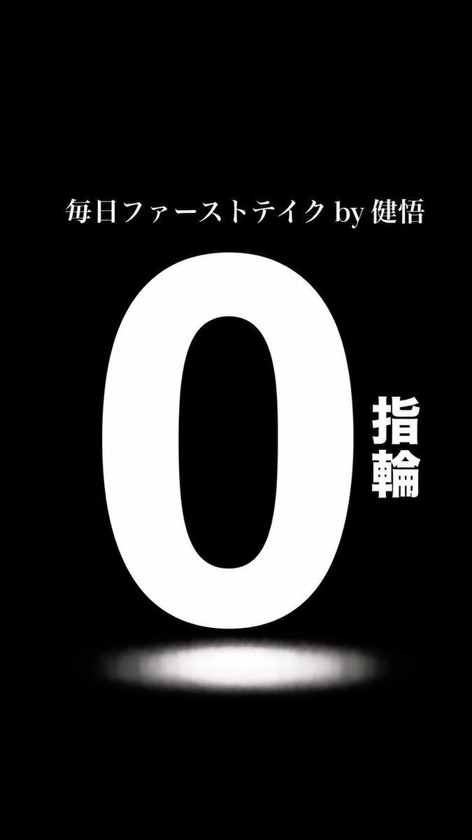 kengo5296's tweet photo. ワンマンライブありがとう！
最っ高の誕生日になったぜ🔥
ワンマンから新曲の指輪を抜粋します。
これからもずっと歩き続ける。だからこれずっと続けます！！！
みんなライブで会おうぜ！！！！

⁠#毎日投稿⁠ ⁠#即興ソング⁠ ⁠#弾き語り⁠ ⁠#ワンマンライブ⁠ ⁠#誕生日 https://t.co/Gs2tRAKGi6