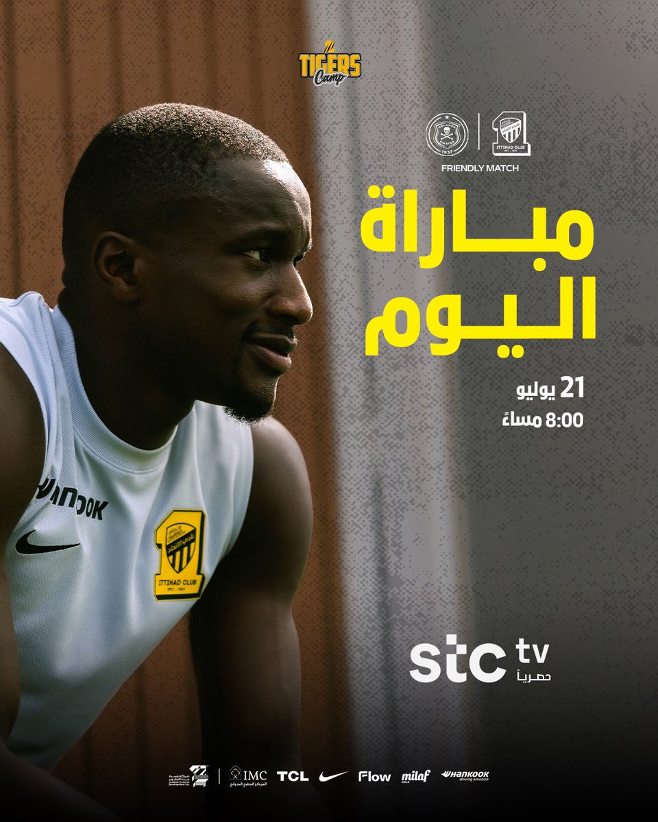 نادي الاتحاد السعودي tweet media