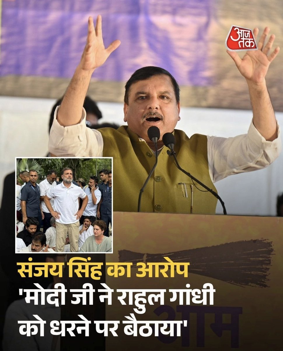 sarikatyagi97's tweet photo. अब इस बात का क्या मतलब हुआ? 😂 https://t.co/8aAXZoRaJf