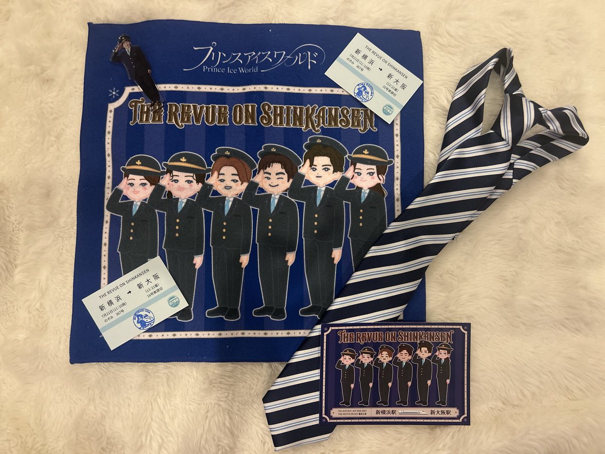 ひろち😆 (@hiroooo923) / Posts / X