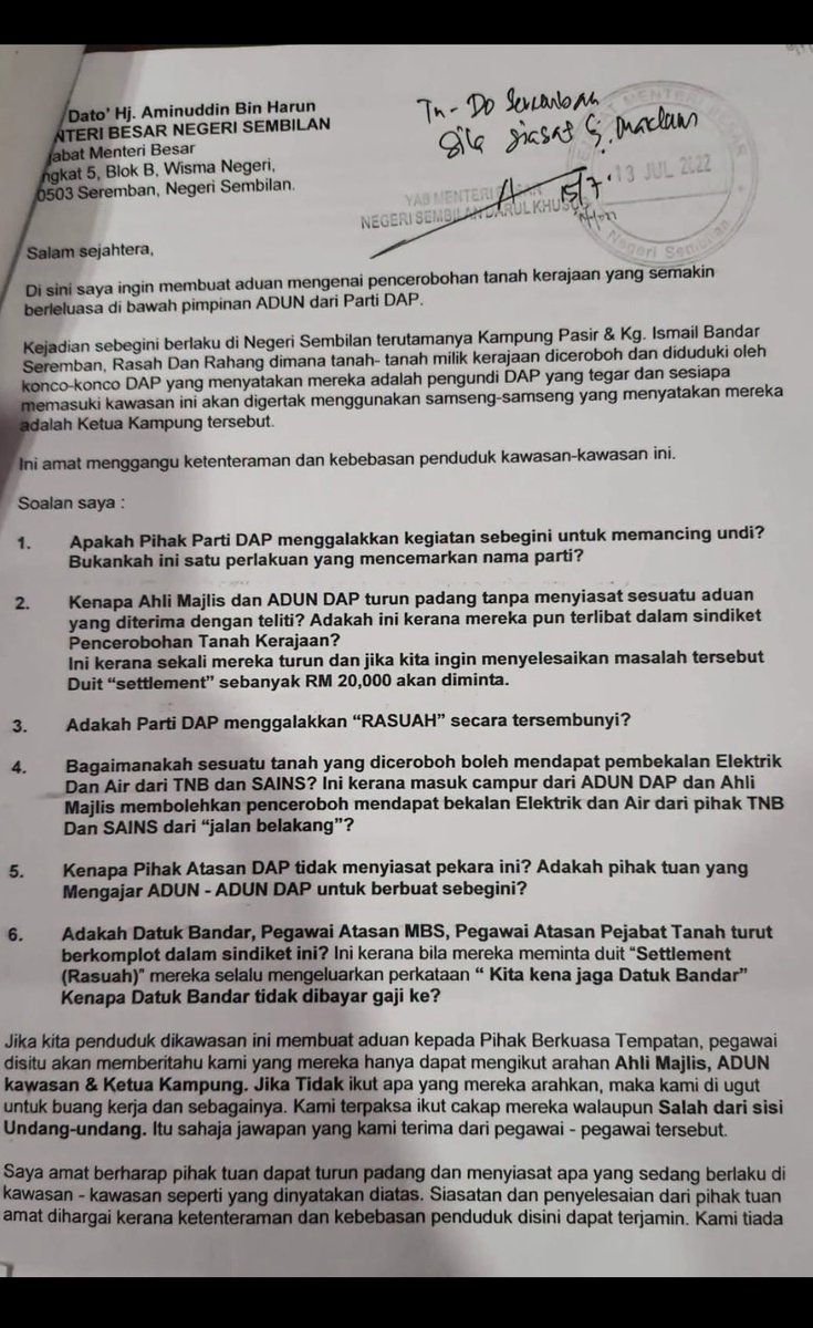 ElCapitano126's tweet photo. Bocor..
Sejak 2022 rupanya dah ada aduan mengenai Adun DAP.
MB buat apa tu??

Org N9, tgk ni.
Nak undi nnt, pandai2 la humban diaorg2 yg berkenaan.. https://t.co/FaVwNJWXha