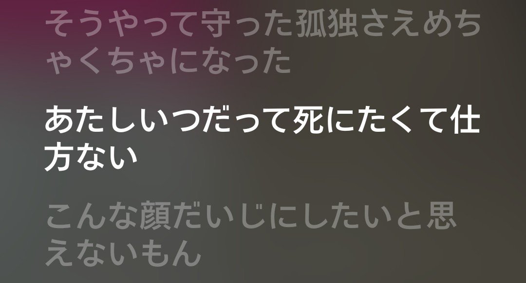 M_153_cm's tweet photo. 🏷

あなたの一生の後悔として添い遂げるよ

09┊︎🚺┊︎ヤンヘラ┊︎ 精神疾患持ち
雰囲気メディア・無言フォローにてお迎え( ᴗ ̫ ᴗ )

#自撮り界隈 #自撮り界隈と繋がりたい #雰囲気 #雰囲気界隈 #病み垢さんと繋がりたい #病み垢女子と繋がりたい #病み垢男子と繋がりたい https://t.co/xcMgPFIuoS