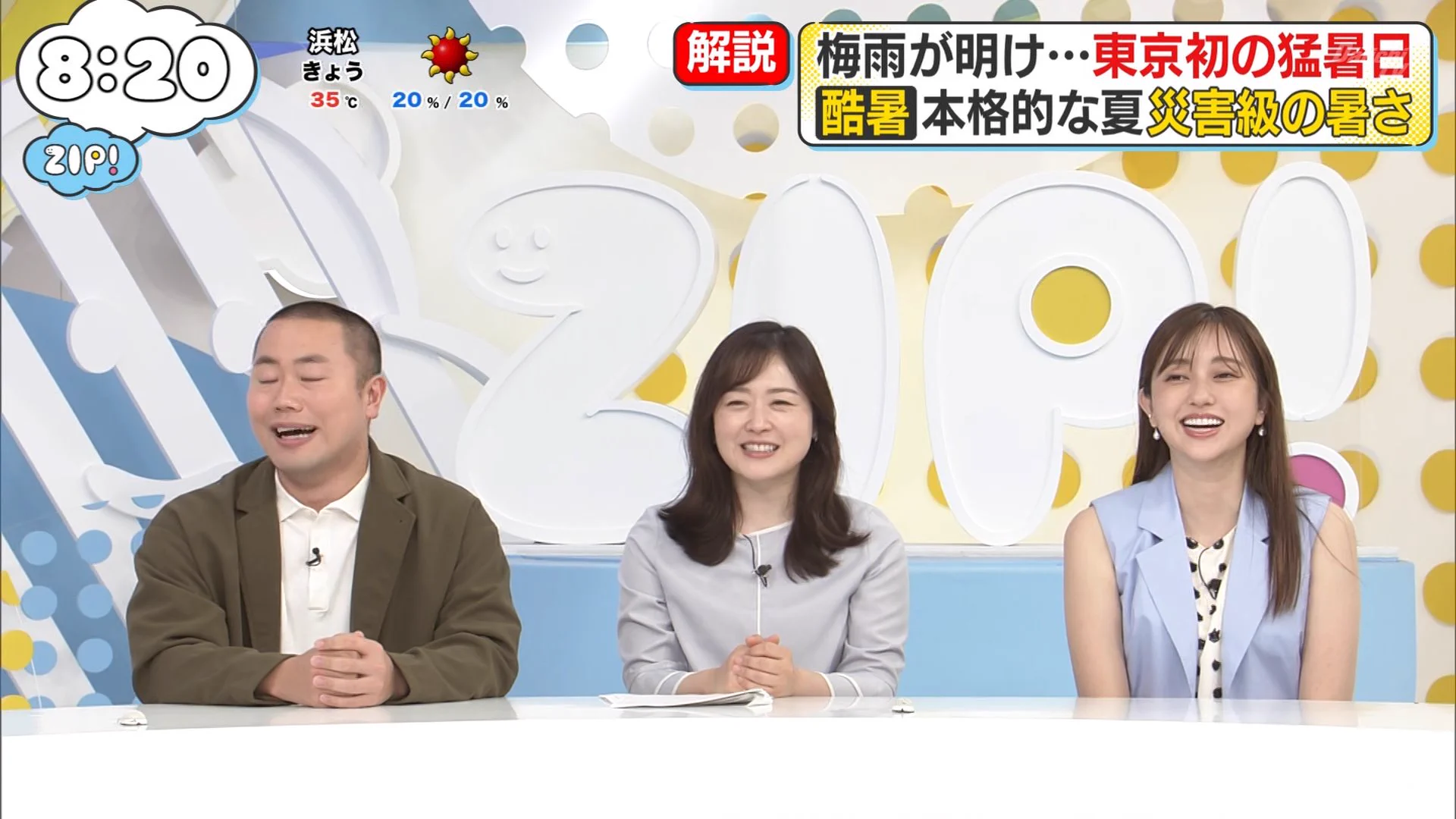 ナンガ(^O^)σ on X: 