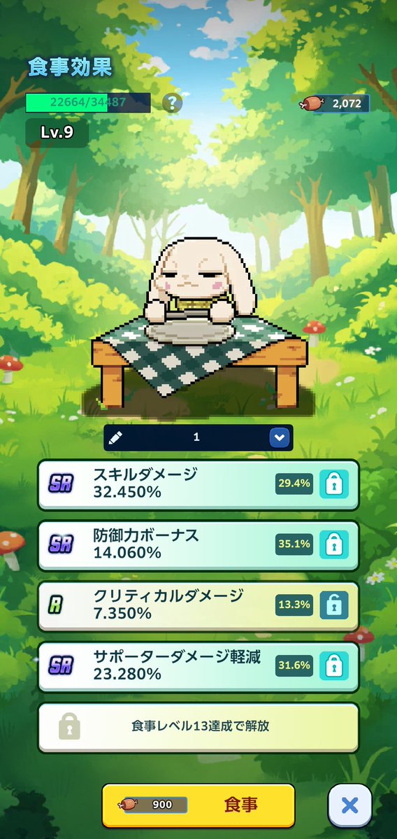Satoosa_GenFu1's tweet photo. きゃわゆいにも程がある

 #デジモンUP https://t.co/qQWOJXpBMr